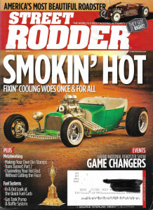 STREET RODDER 2013 JUNE - GRAND NATS ROADSTER SHOW, GAS TANK PUMPS& BAFFLES